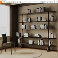 Modern Wooden Bookshelf with Multiple Shelves Stacked Books Near Window and Chair in Room