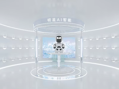 AI Smart Robot Showcase In White Exhibition Hall With Circular Lights And Screen 3d model