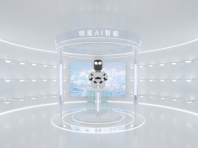 Science and Technology Future Robot Exhibition Hall Booth Exhibition Hall Display Space Beautiful Chen 3d model