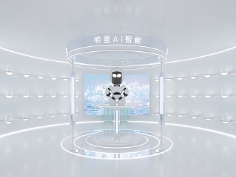 Science and Technology Future Robot Exhibition Hall Booth Exhibition Hall Display Space Beautiful Chen 3d model