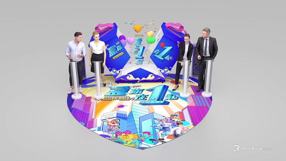 Vibrant Launch Device with Four People and Colorful Balloons at Ceremony 3d model 