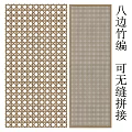 Decorative Bamboo Weave Screen With Seamless Splicing For Room Divider 3d model