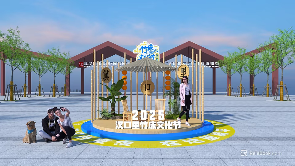 2025 Hankouli Bamboo Bed Culture Festival Photo Check-in Spot With Bamboo Structure Buildings And Trees 3d model 