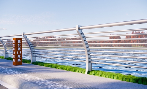 Modern guardrail stainless steel railing glass guardrail partition railing fence bridge deck guardrail building fence 3d model