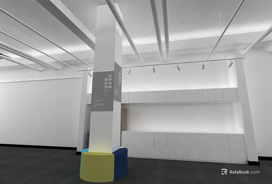 Modern Office Interior With White Pillar Yellow Blue Base And White Cabinets 3d model 