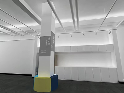 Modern Office Interior With White Pillar Yellow Blue Base And White Cabinets 3d model