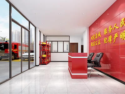 Reception Area With Red Front Desk Black Chairs Red Wall Glass Doors And Fire Truck 3d model