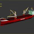 3D Render Of Red Cargo Ship With OCEANET Branding And Cranes