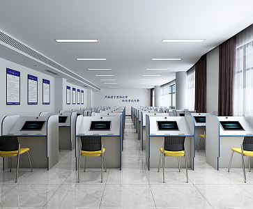 Modern Classroom Electronic Classroom 3d model