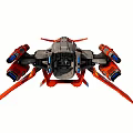 Red Sci Fi Spaceship With Multiple Engines And Aerodynamic Wings Design