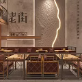 Modern Restaurant Interior With Wooden Elements Dining Tables Chairs Chef Display And Two Floors