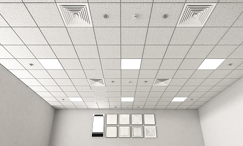 Modern Ceiling Aluminum Gusset Ceiling 3d model