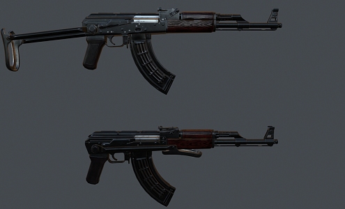 AK Rifle Submachine Gun 3d model