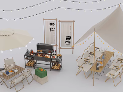 Garden Outdoor Decor Setup Featuring Tent Foldable Tables Chairs Grill String Lights And Japanese Scrolls 3d model