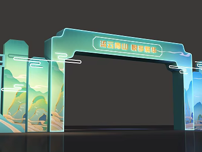 Traditional Chinese Archway with Green and Blue Hues Decorated with Landscape Paintings and Inscriptions 3d model
