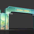 Traditional Chinese Archway with Green and Blue Hues Decorated with Landscape Paintings and Inscriptions
