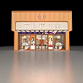 Elegant Jewelry Store Interior Design With Spacious Layout Bright Lighting And Display Counters 3d model