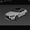 White Sports Coupe With Black Roof And Sporty Wheels Front Grille Design