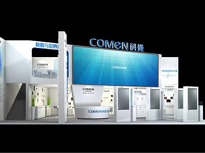 COMEN Exhibition Booth With Modern Design Large Blue Screen And Display Cabinets 3d model