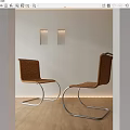 Wicker Leisure Chairs With Curved Metal Legs Against Light Wall And Wooden Floor