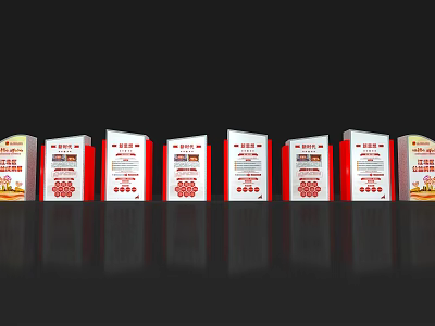 Activity Display Wall With Multiple Red And White Information Panels Exhibition Design 3d model