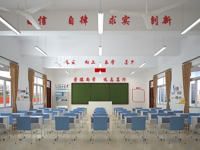 school classroom campus culture classroom decoration model