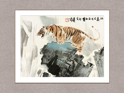 Chinese Decorative Painting Tiger Liu Dan House Tiger Howl Figure model