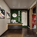 Modern Restaurant Interior With Open Layout Wooden Decor Pendant Lights And Dining Tables