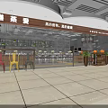 Modern Restaurant Interior With Exposed Ceiling Metal Tables Yellow Floor Lines And Green Plants