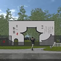 Chinese Style Scenic Wall With Traditional Chinese Characters Trees Grass Stone Pavement And Person Viewing