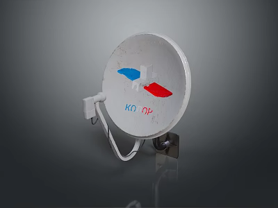 White Circular Wall Mounted Appliance With Blue Red Patterns KO OP Lettering And Power Cord 3d model