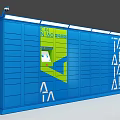 Modern Self-service Intelligent Express Box Cainiao Post Station Express Box 3d model