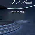 Modern Contemporary Indoor Space Interior With Curved Large Screen Central Column And Blue Carpet