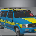 Blue Yellow Striped Van Featuring Madagascar Loving Text And HF Logo
