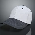 White Baseball Cap With Gray Brim And Stitched Design For Casual Daily Wear