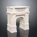 Stone Archway with Carved Inscriptions and Classical Design on Reflective Black Surface