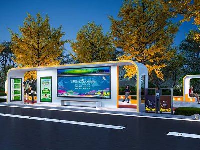 Modern Roadside Bus Stop Shelter with Screen Display and Green Trees 3d model