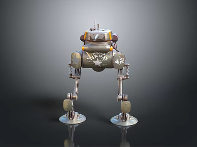Mechanical Robot Character With Four Legs And Number 42 Design 3d model
