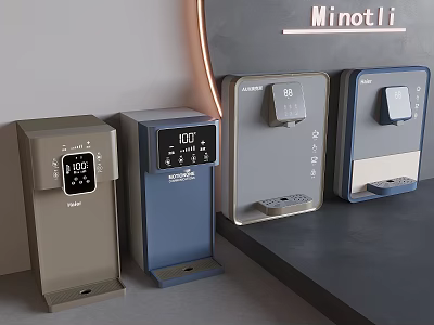 Modern Kitchen Countertop Appliances With Digital Display And Colorful Design By Minotli And Haier 3d model