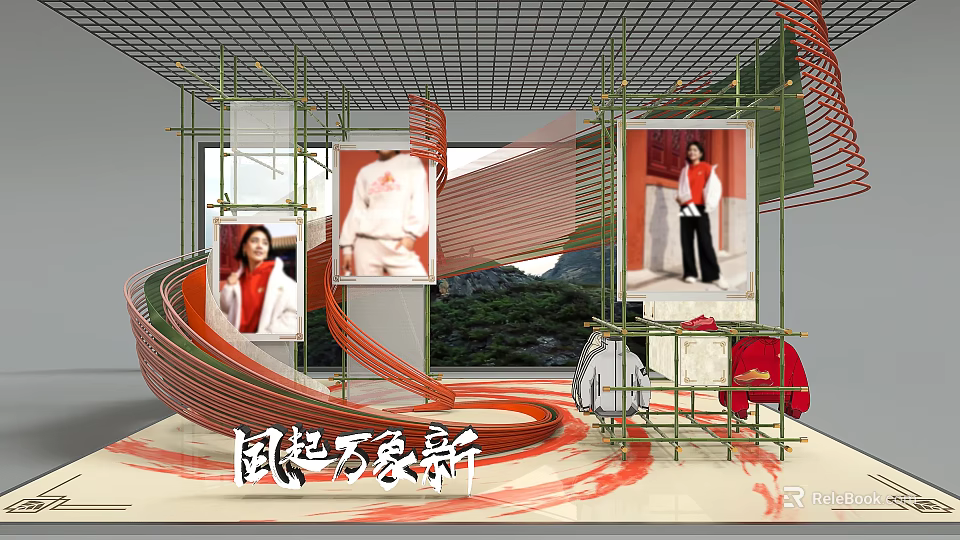 DP Installation With Green Framework Red Decorative Lines And Model Clothing Display Setup 3d model 