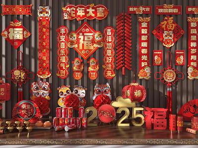 Chinese New Year Floral Decoration With Red Lanterns Fu Characters Lion Dance Heads 2025 3d model