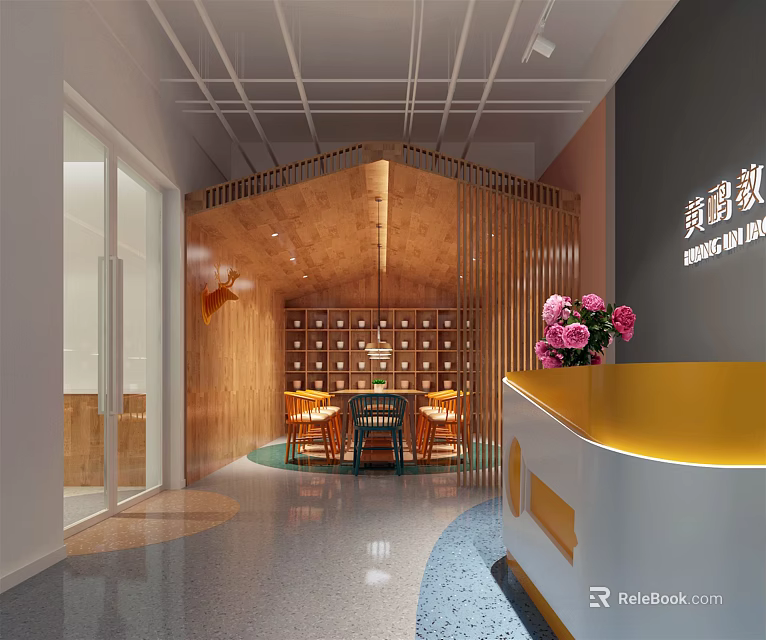School English Corner Featuring Wooden Partition Bookshelf Yellow Reception Desk Tables Chairs And Pink Flowers 3d model 