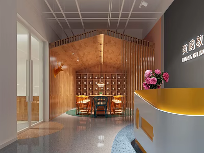 School English Corner Featuring Wooden Partition Bookshelf Yellow Reception Desk Tables Chairs And Pink Flowers 3d model