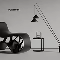 Black Poliform Modern Leisure Chair With Curved Design Side Table Pendant Lights And Floor Lamp