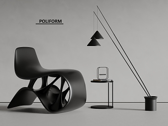 poliform leisure chair side floor lamp 3d model