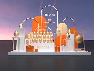 Yolk Festival Exclusive Display Stand With Golden Egg Decorations And New Product Offers 3d model