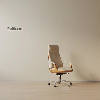 Modern office chair 3d model