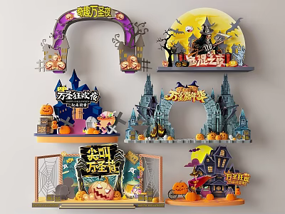Halloween Themed Decorations With Castle Pumpkin Ghost Moon Spider Web And Arch Designs 3d model