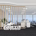 Modern Public Office Space with Open Layout Wooden Dividers Workstations and Green Plants