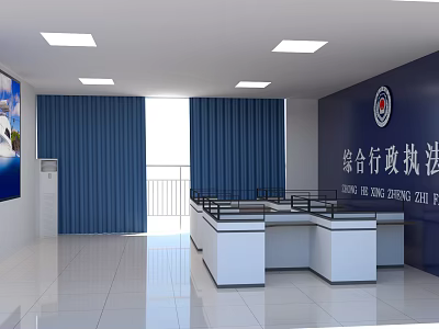 School Comprehensive Administrative Law Enforcement Office Interior With Blue Curtains And White Desks 3d model